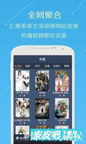 澳门皇冠四虎影院精彩电影推荐 澳门皇冠四虎影院精彩电影推荐